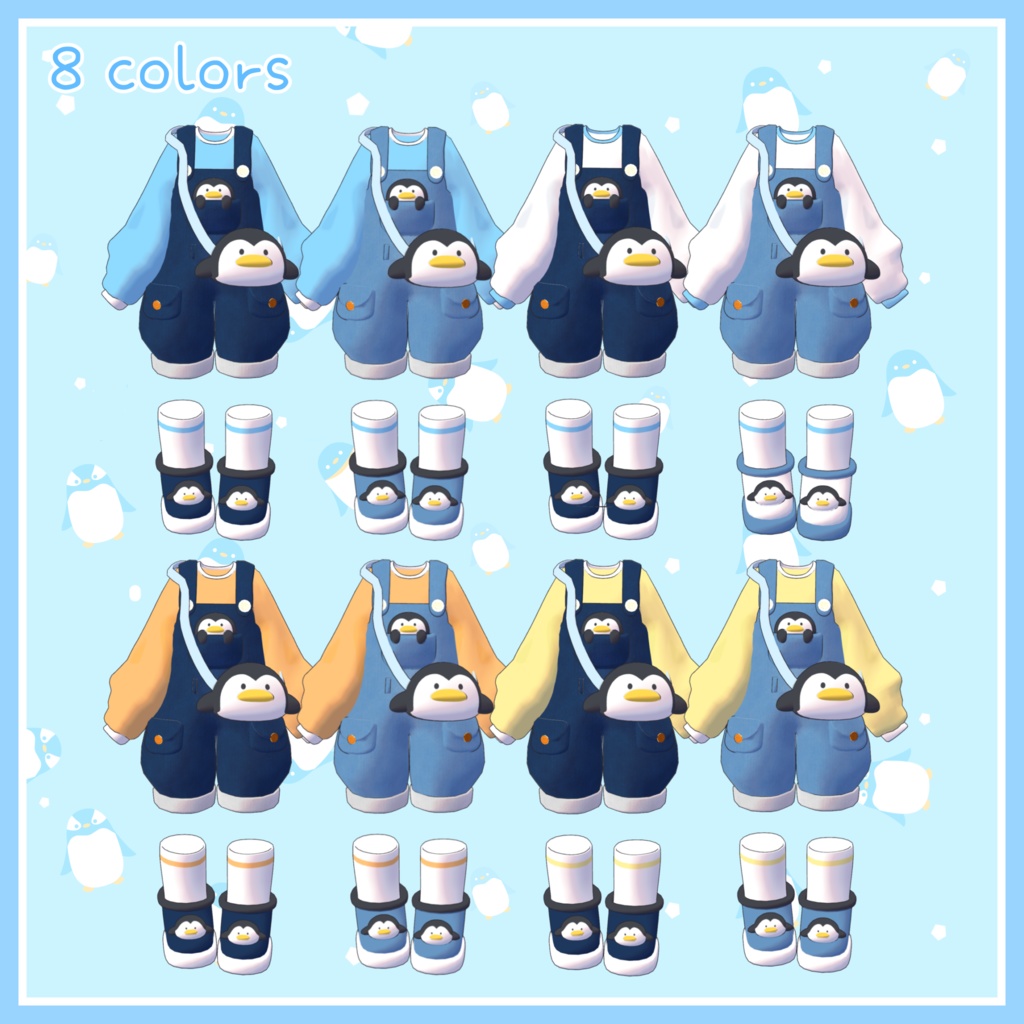 ペンギン集合!【3アバター対応】