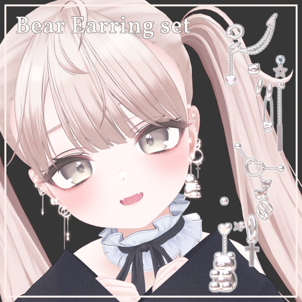 Bear Earring Set