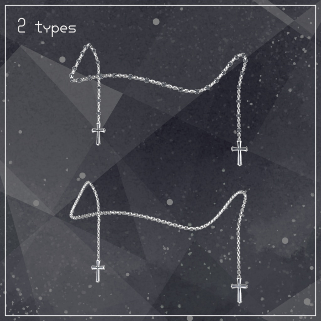Cross Face Chain【5アバター対応】