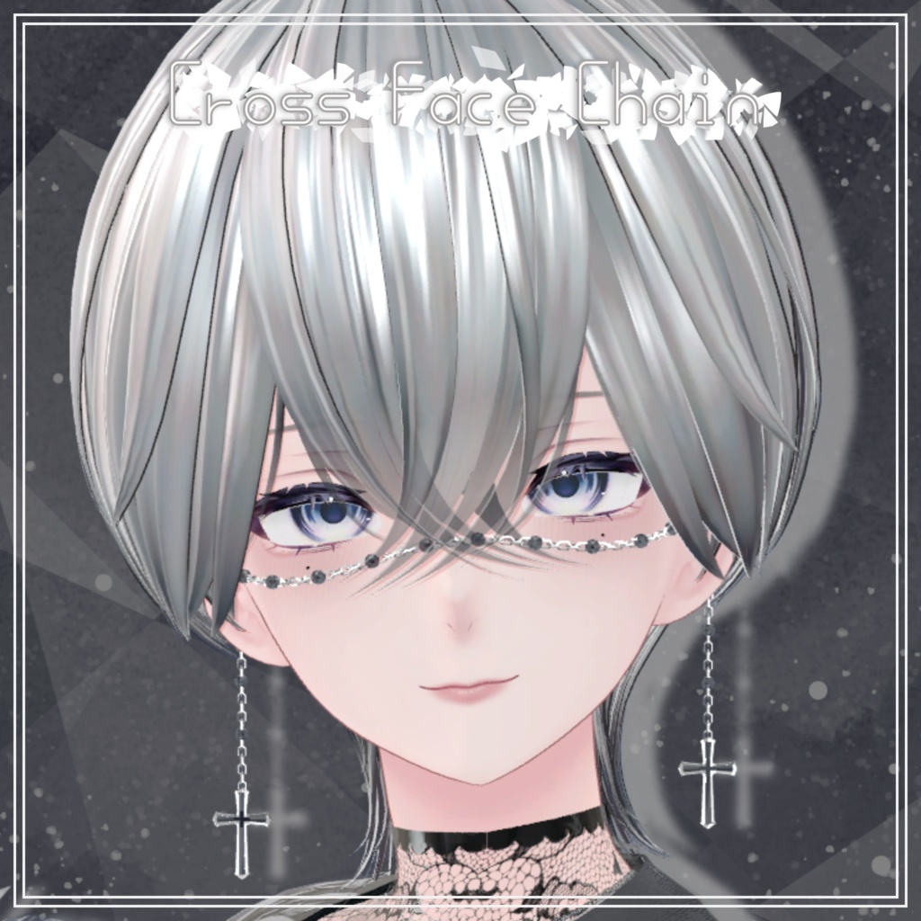 Cross Face Chain【5アバター対応】