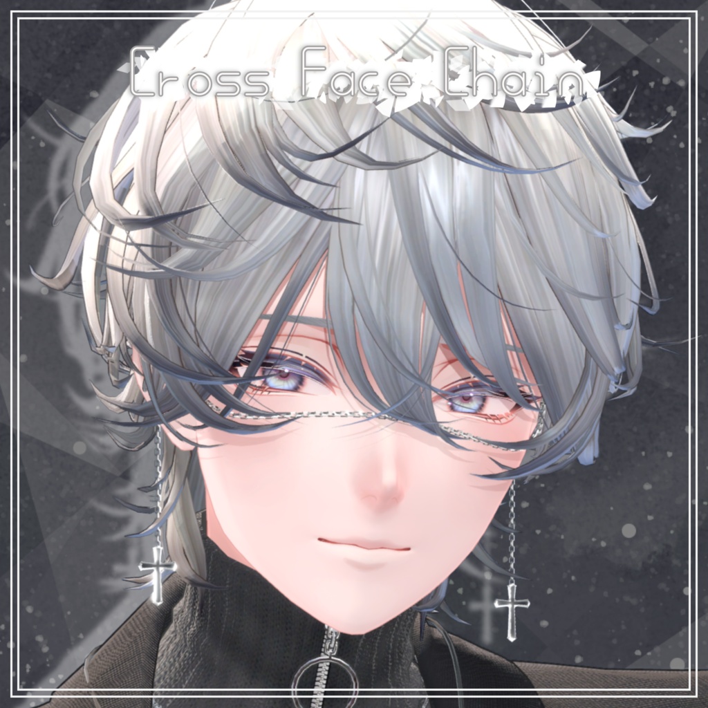 Cross Face Chain【5アバター対応】
