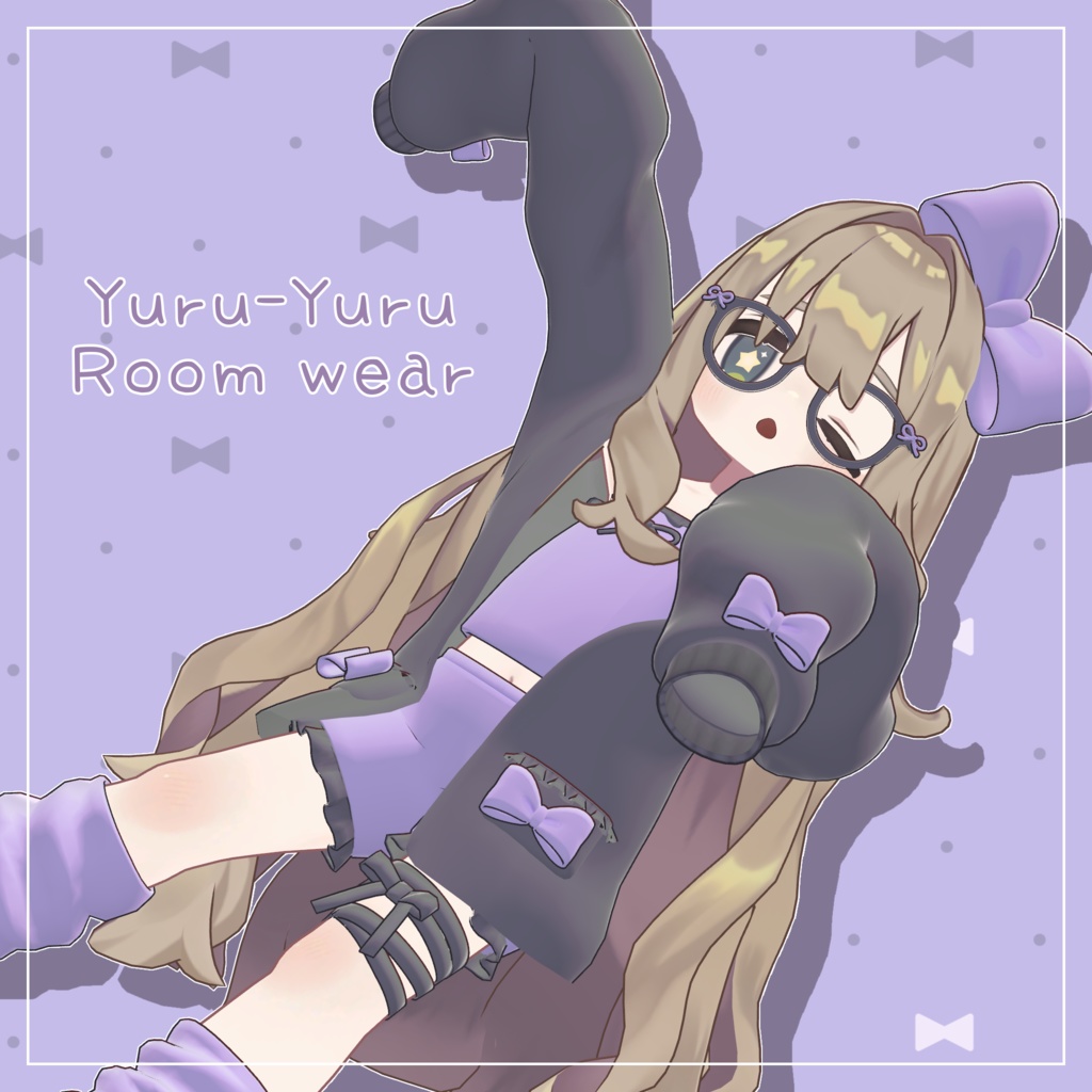 【発売記念セール中】Yuru-Yuru Room wear