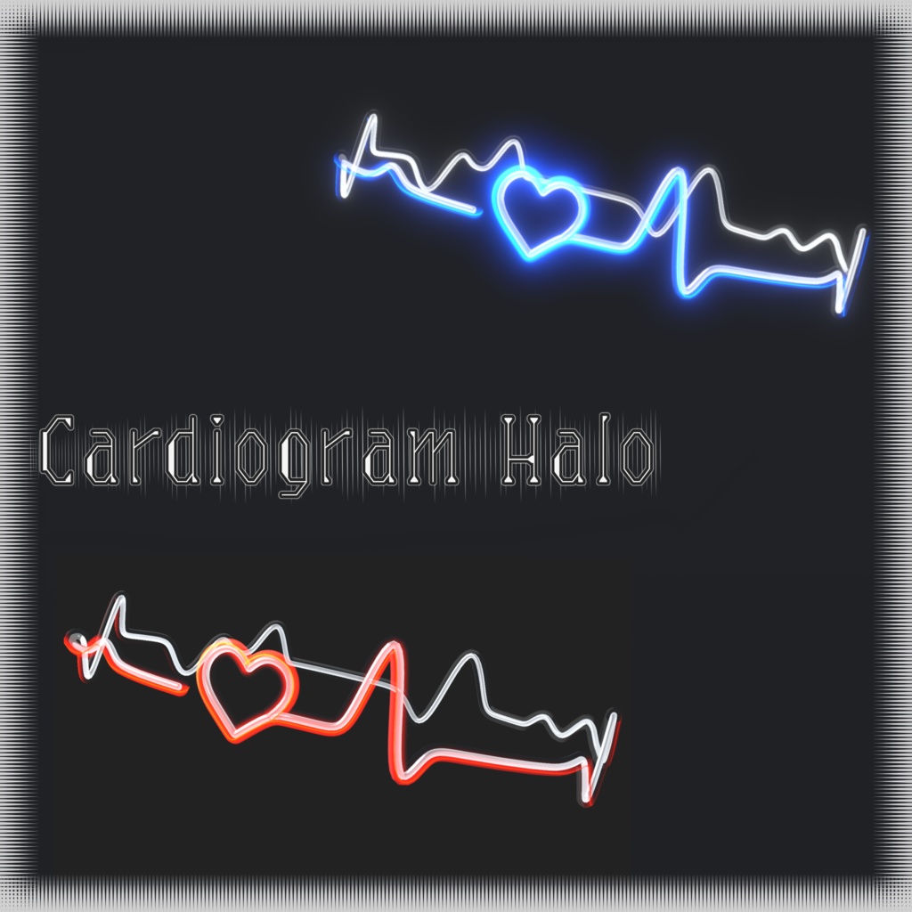 Cardiogram Halo