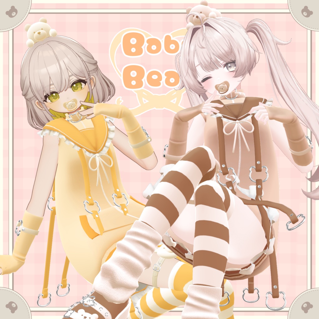 【発売記念セール中】Baby Bear【5アバター対応】