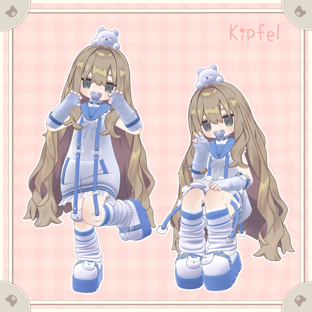 ✨SALE✨Baby Bear【5アバター対応】