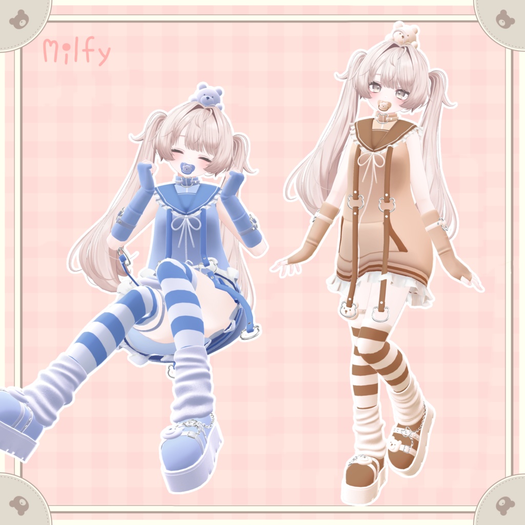 ✨SALE✨Baby Bear【5アバター対応】