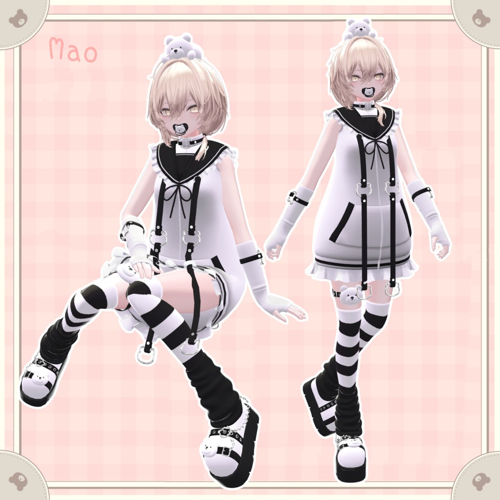 ✨SALE✨Baby Bear【5アバター対応】