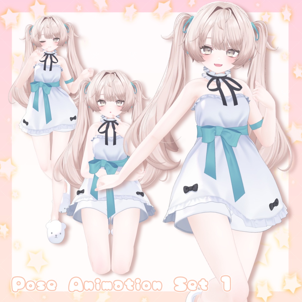 【無料有/+Free sample】Pose Animation Set 1【50種】