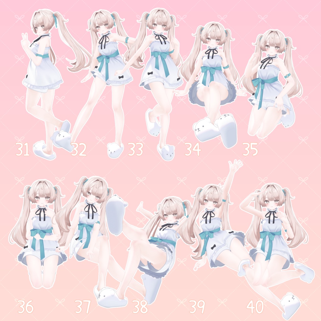 【無料有/+Free sample】Pose Animation Set 1【50種】