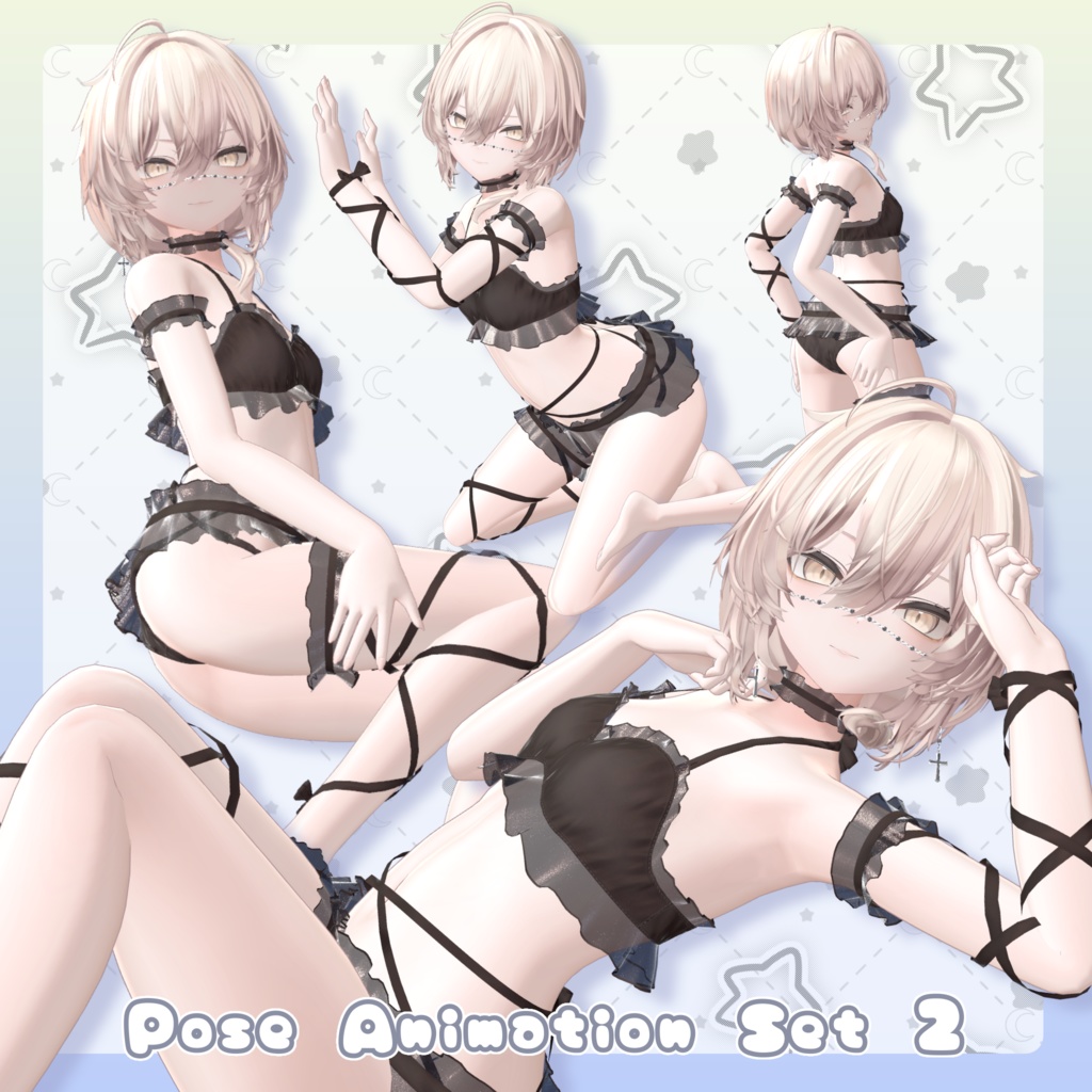 【無料有/+Free sample】Pose Animation Set 2【50種】