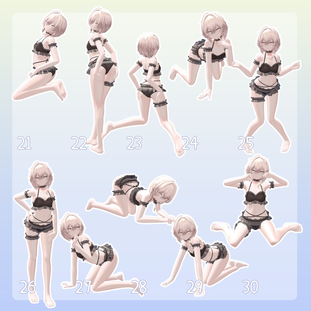 【無料有/+Free sample】Pose Animation Set 2【50種】