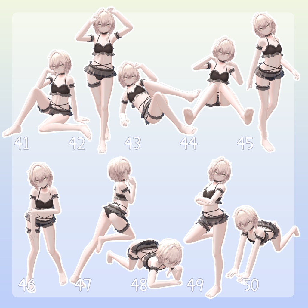 【無料有/+Free sample】Pose Animation Set 2【50種】