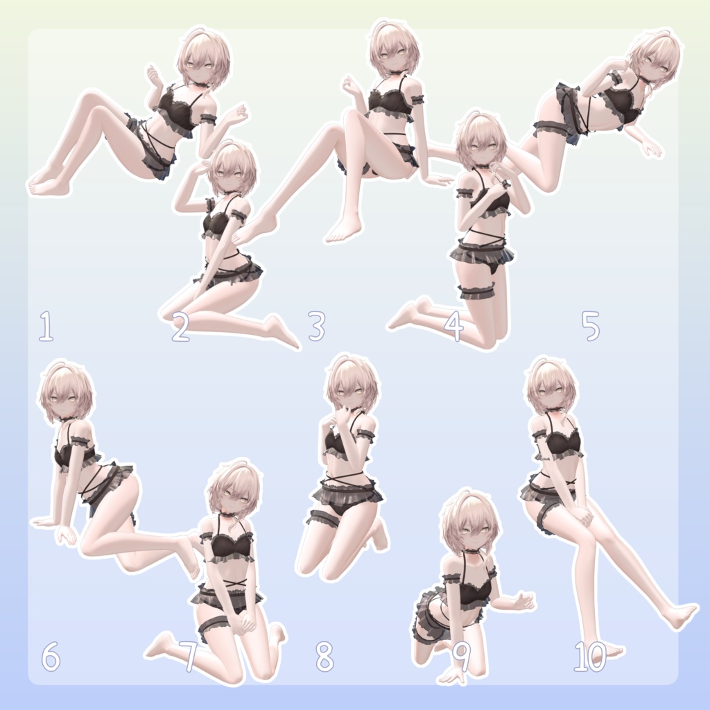 【無料有/+Free sample】Pose Animation Set 2【50種】