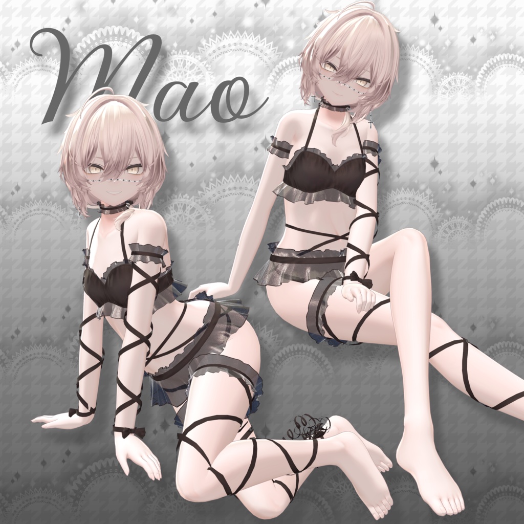 Crisscross Lingerie【13アバター対応】