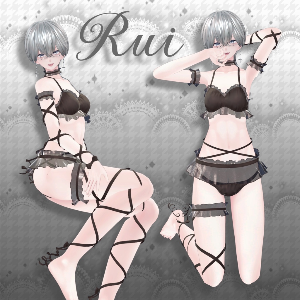 Crisscross Lingerie【13アバター対応】