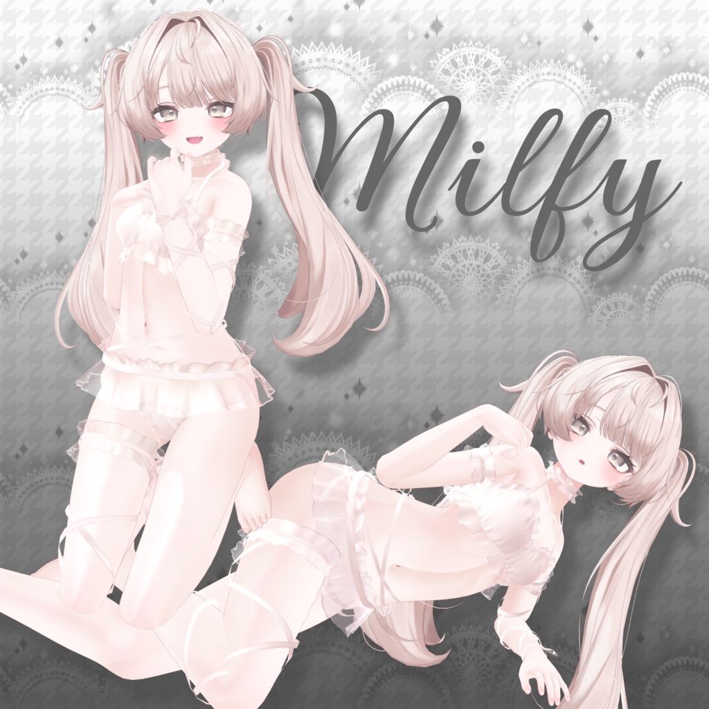 Crisscross Lingerie【13アバター対応】