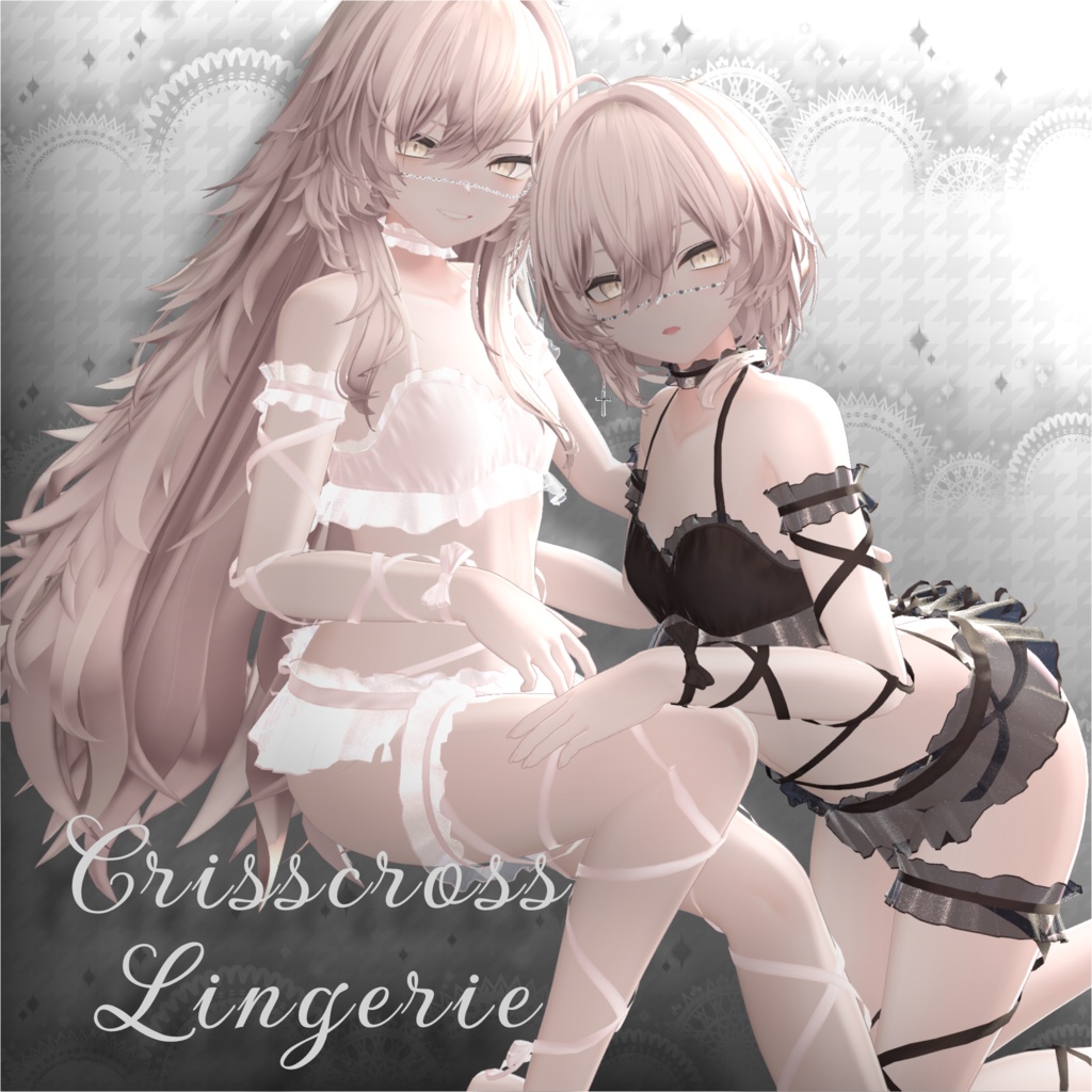 【真央用期間限定無料】Crisscross Lingerie【5アバター対応】