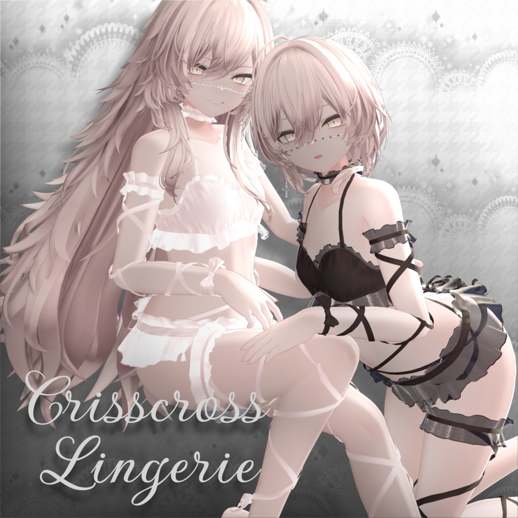 Crisscross Lingerie【7アバター対応】