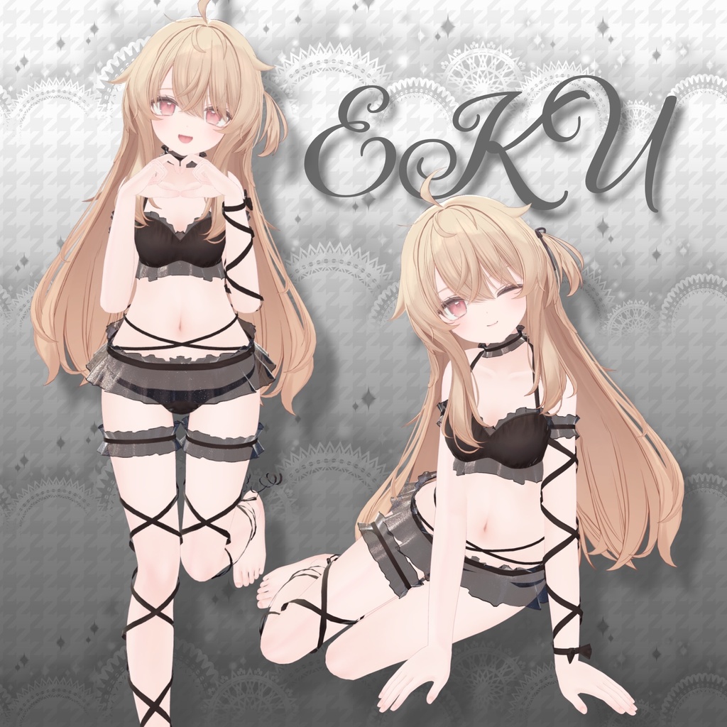 Crisscross Lingerie【13アバター対応】