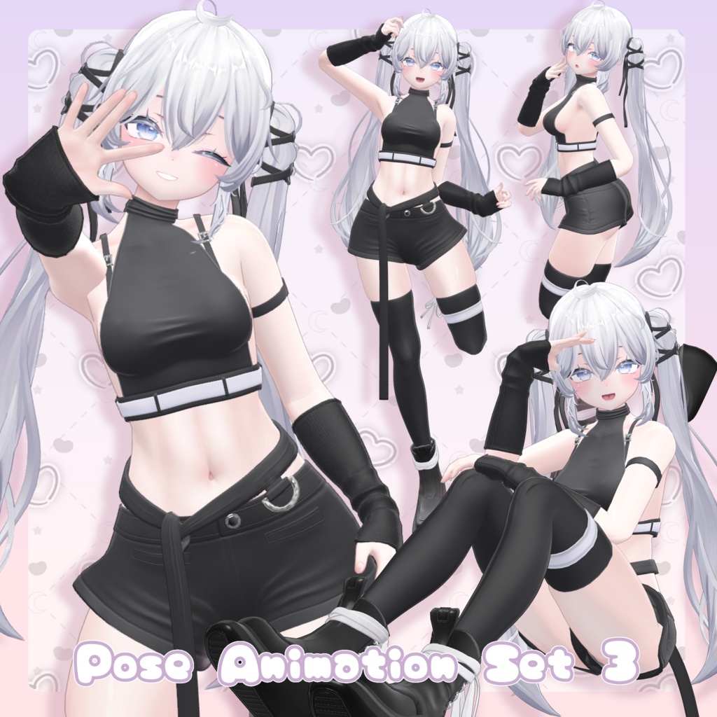 【無料有/+Free sample】Pose Animation Set 3【50種】