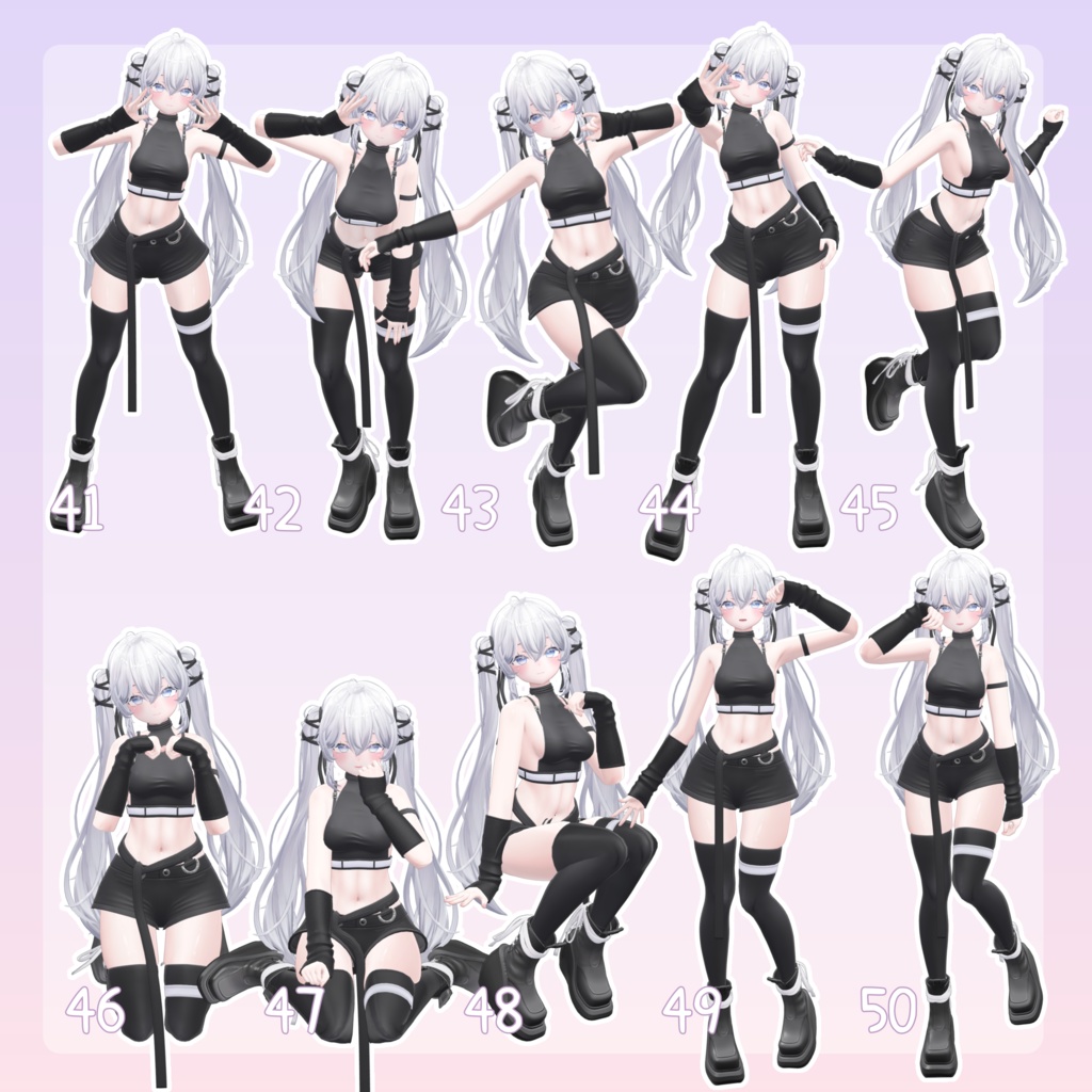 【無料有/+Free sample】Pose Animation Set 3【50種】