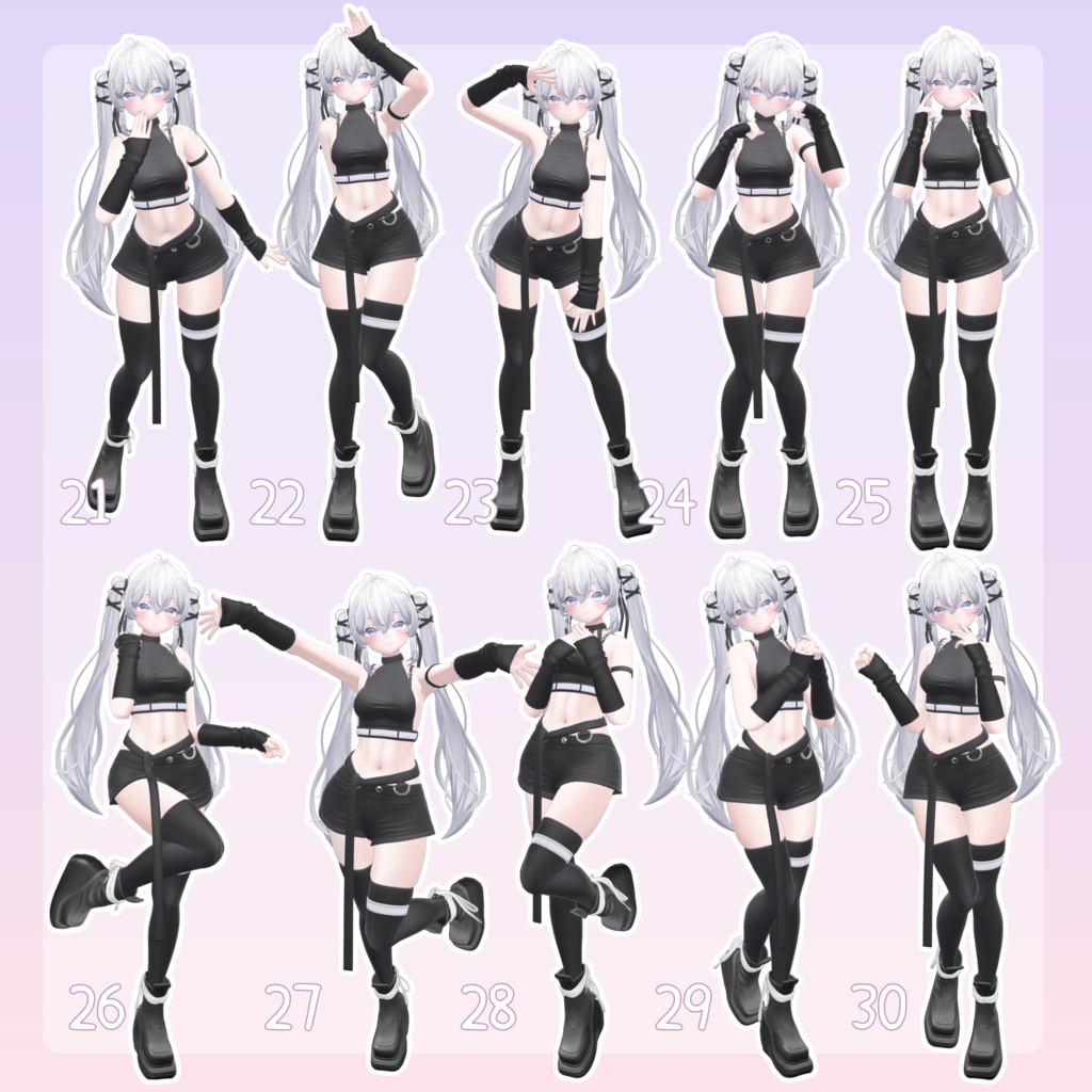 【無料有/+Free sample】Pose Animation Set 3【50種】