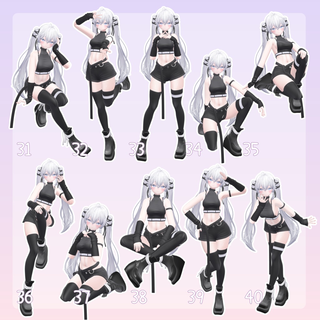 【無料有/+Free sample】Pose Animation Set 3【50種】