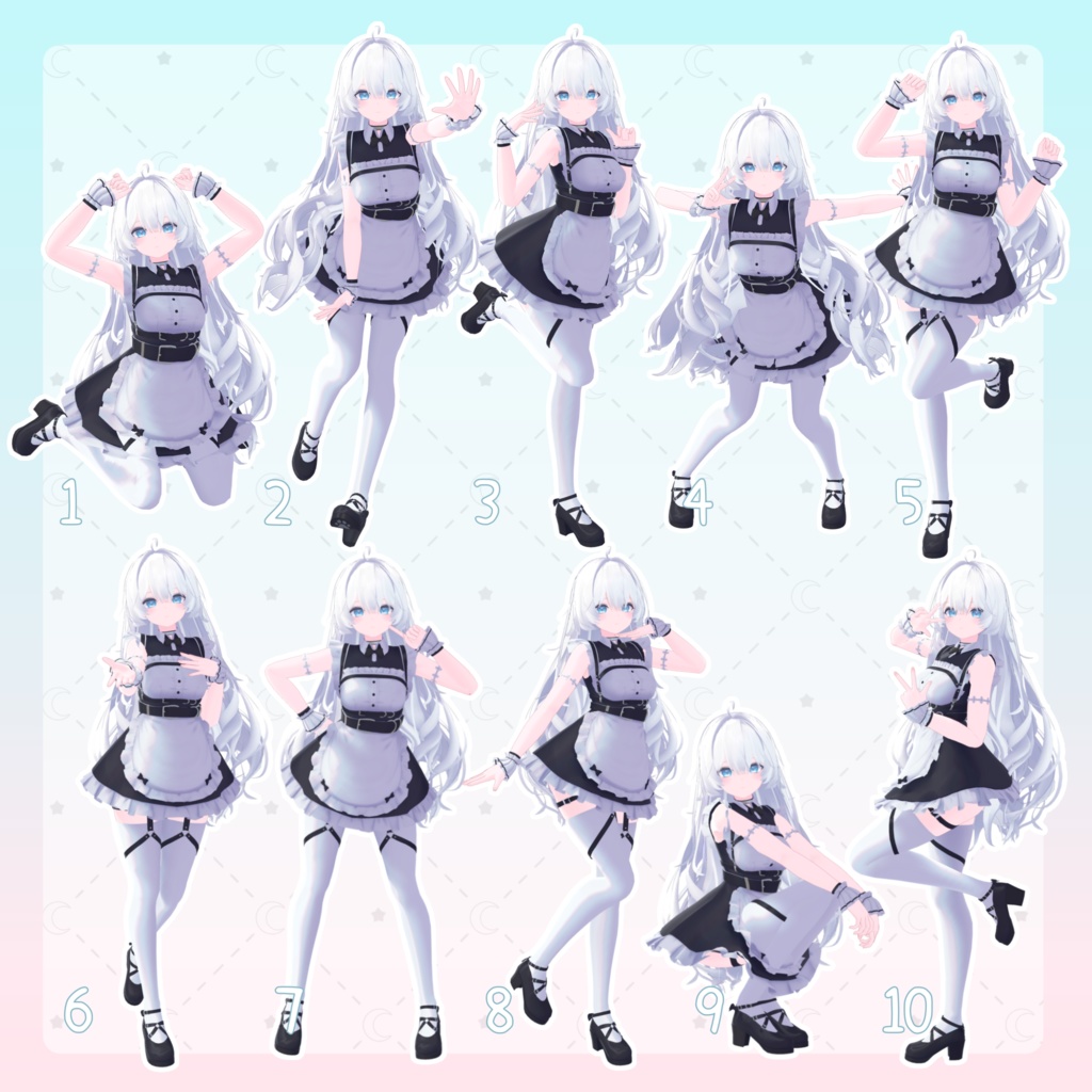 【無料有/+Free sample】Pose Animation Set 4【50種】