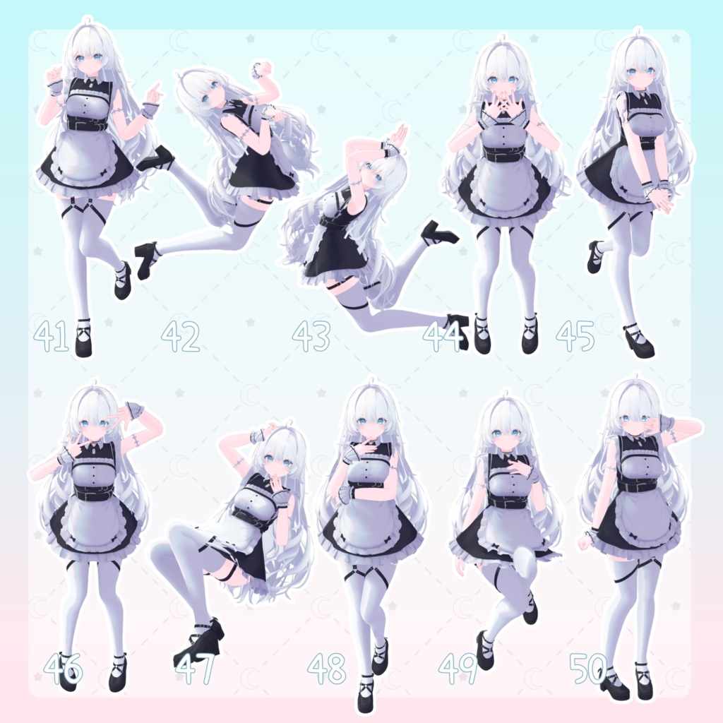 【無料有/+Free sample】Pose Animation Set 4【50種】