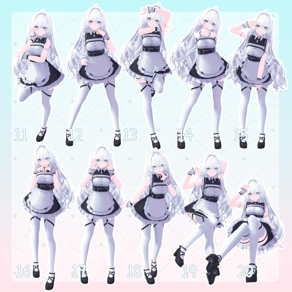 【無料有/+Free sample】Pose Animation Set 4【50種】