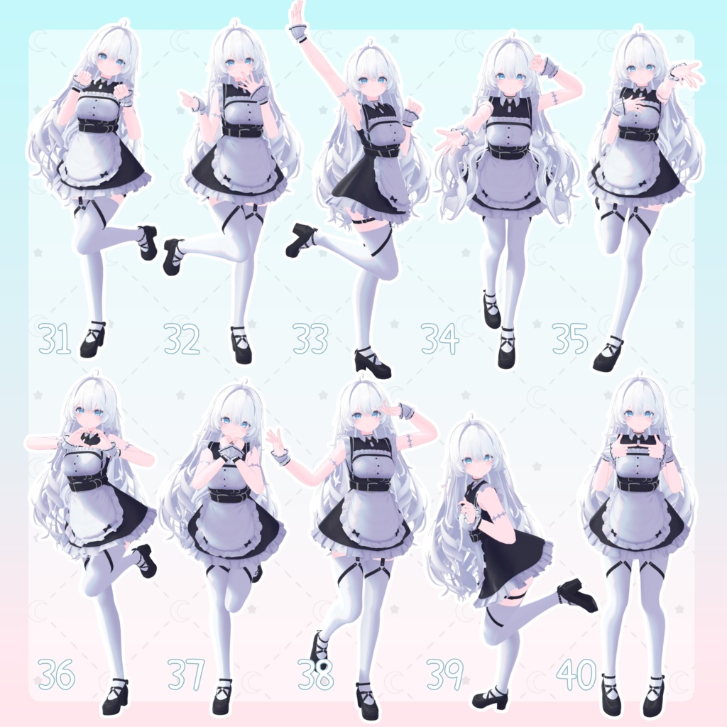 【無料有/+Free sample】Pose Animation Set 4【50種】