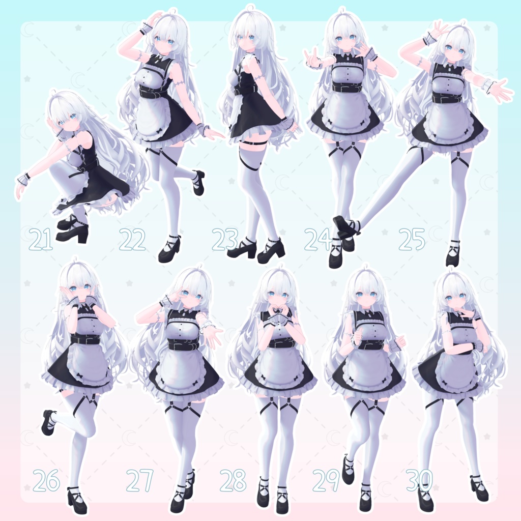 【無料有/+Free sample】Pose Animation Set 4【50種】
