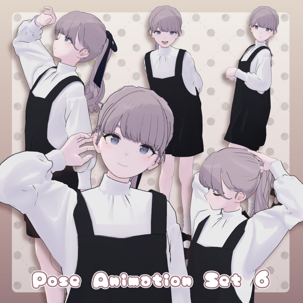 【無料有/+Free sample】Pose Animation Set 6【50種】