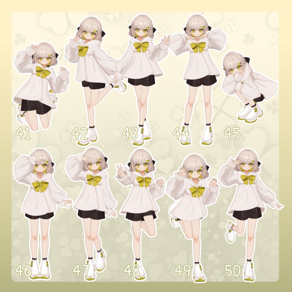 【無料有/+Free sample】Pose Animation Set 7【50種】