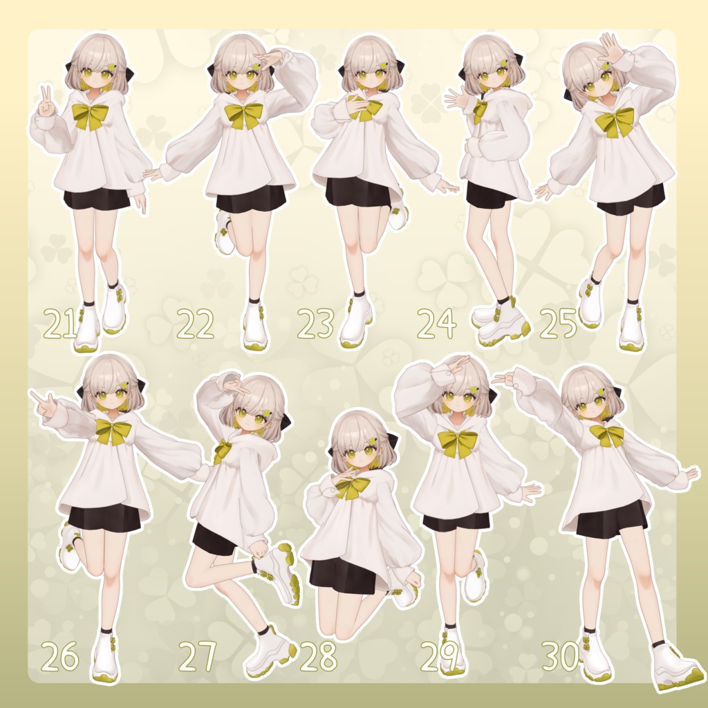 【無料有/+Free sample】Pose Animation Set 7【50種】