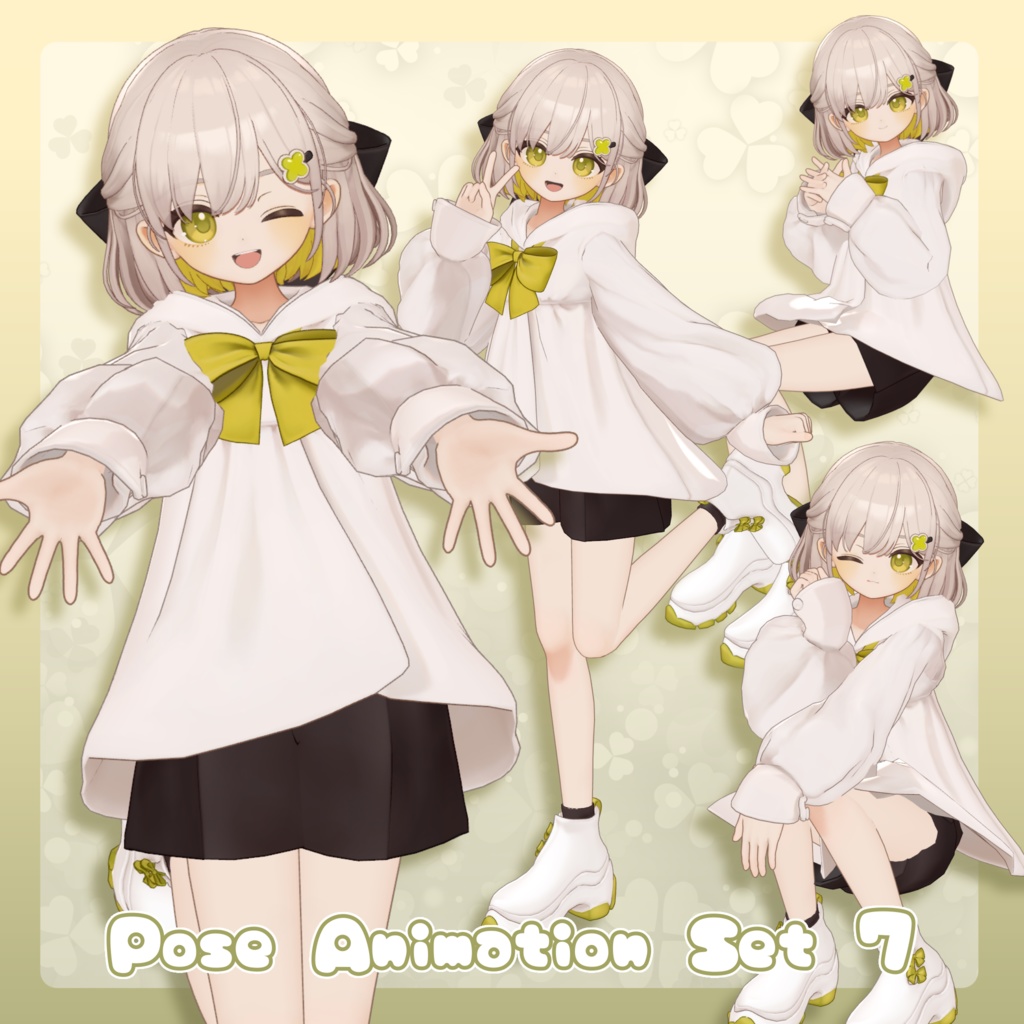 【無料有/＋Free sample】Pose Animation Set 7【50種】