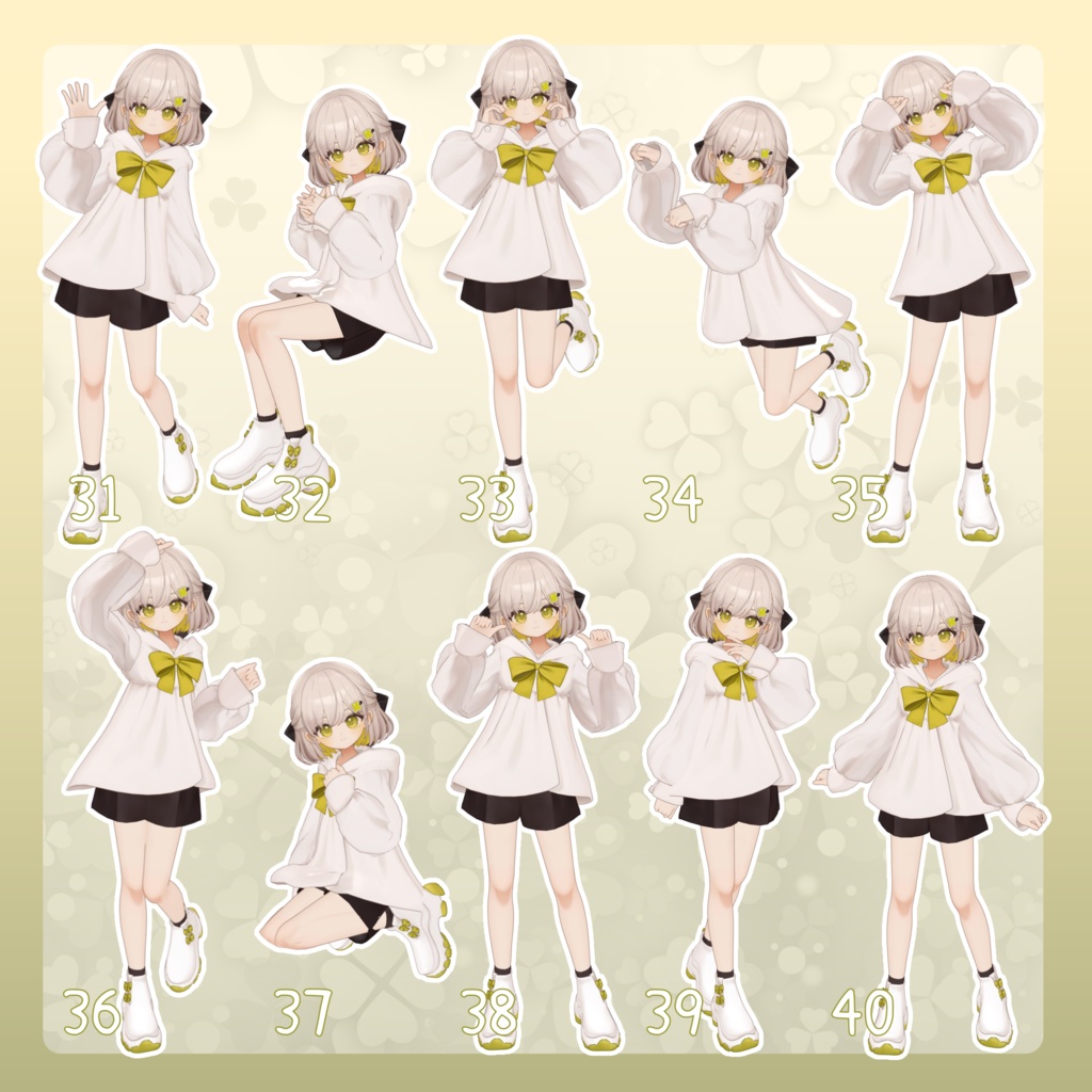 【無料有/+Free sample】Pose Animation Set 7【50種】