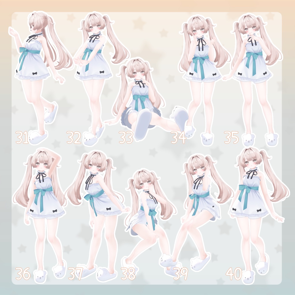 【無料有/+Free sample】Pose Animation Set 9【50種】