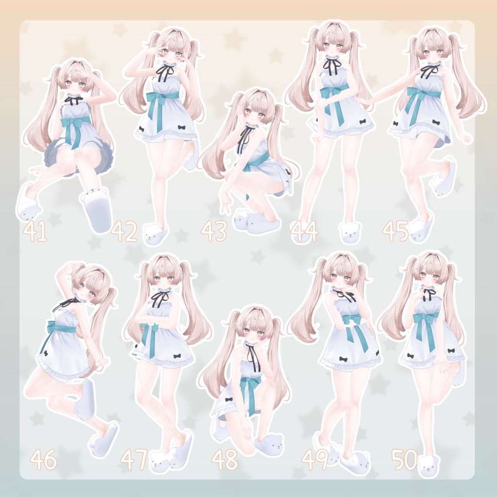 【無料有/+Free sample】Pose Animation Set 9【50種】