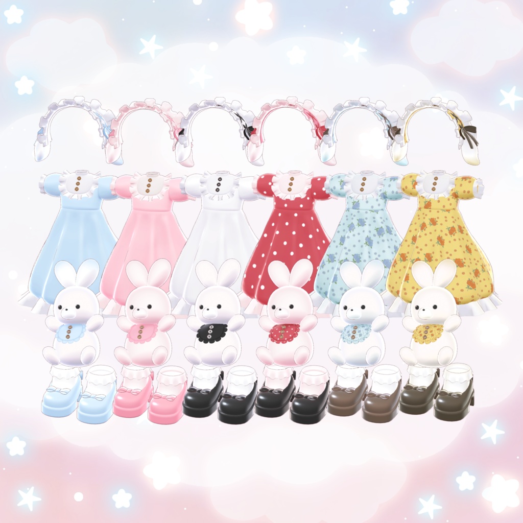 BABY RABBIT【3アバター対応】