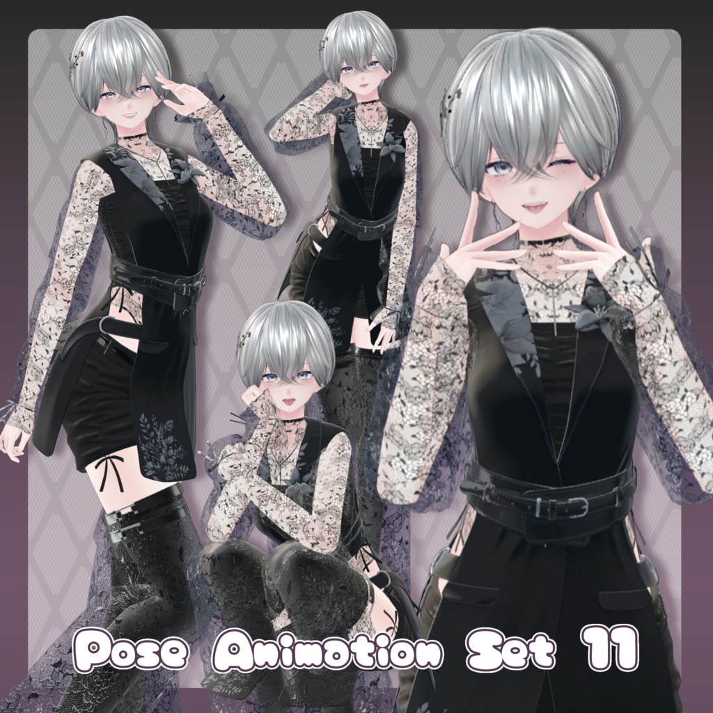 【無料有/+Free sample】Pose Animation Set 11【50種】