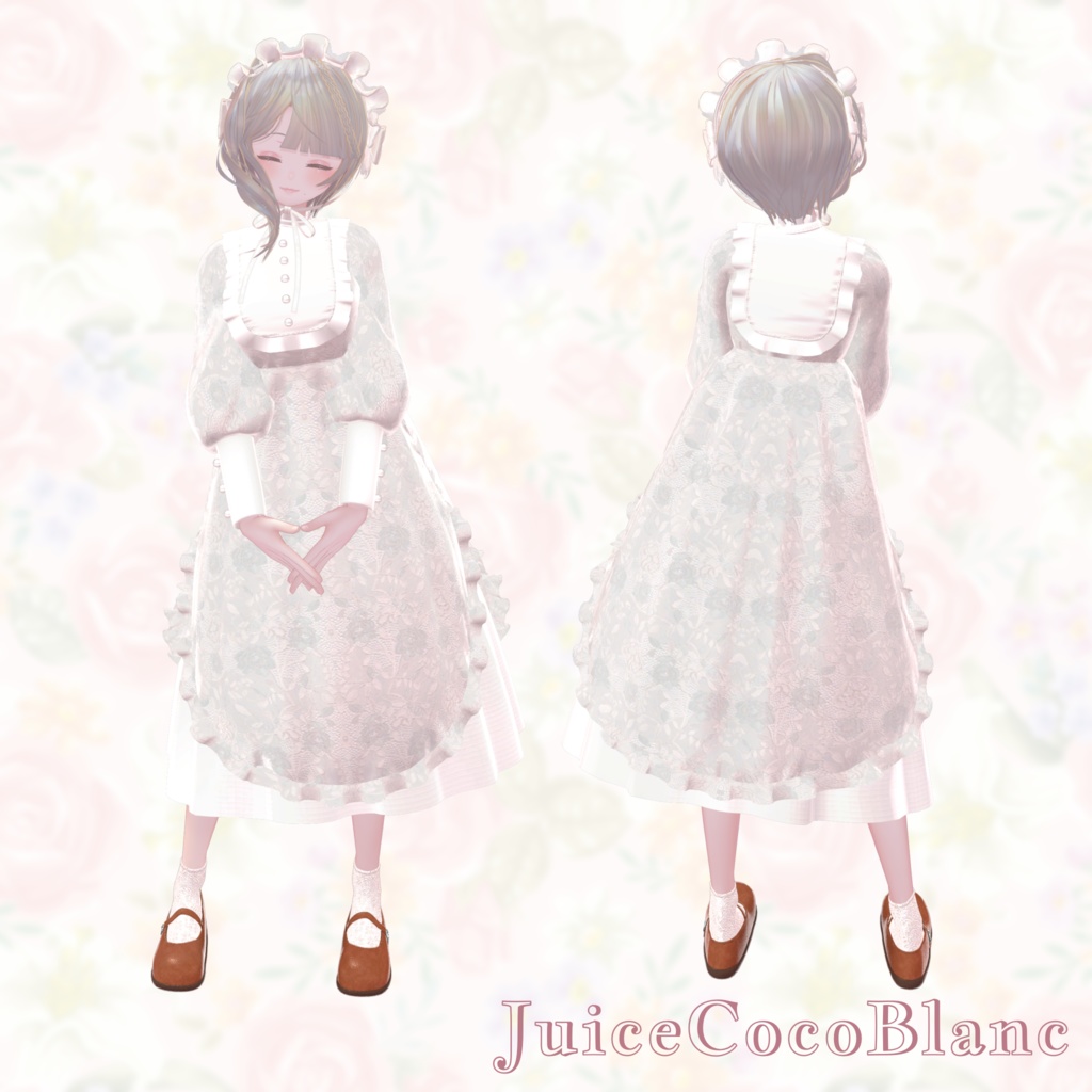 Dolly Dress【7アバター対応】