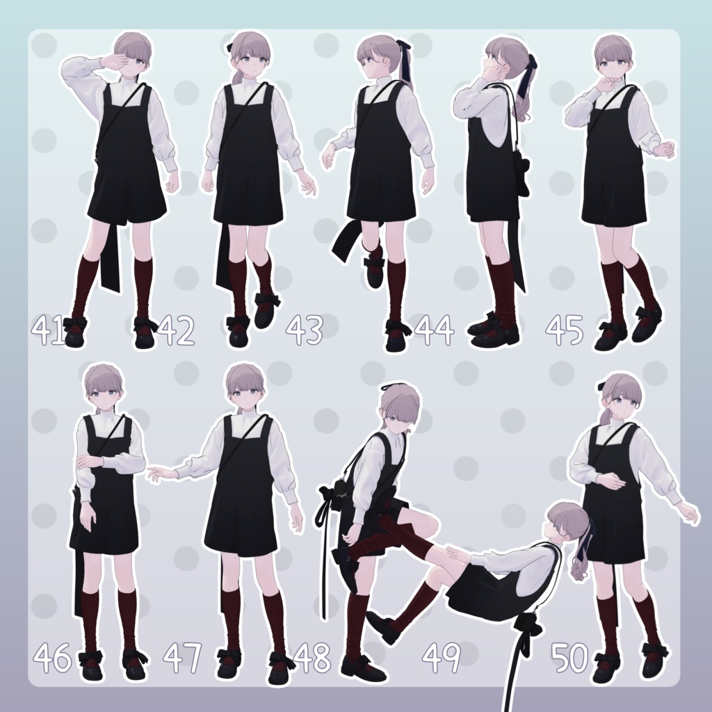 【無料有/+Free sample】Pose Animation Set 13【50種】