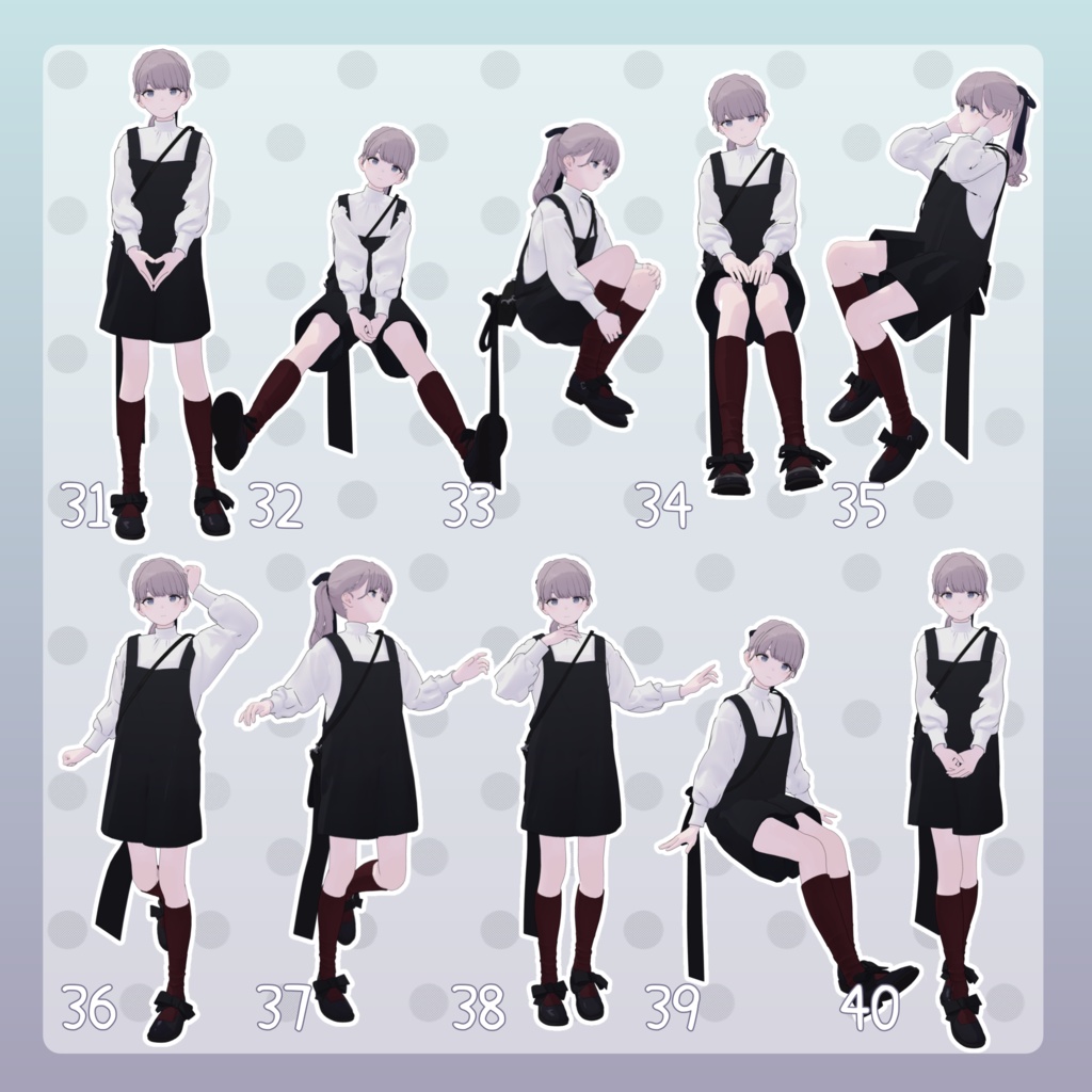 【無料有/+Free sample】Pose Animation Set 13【50種】