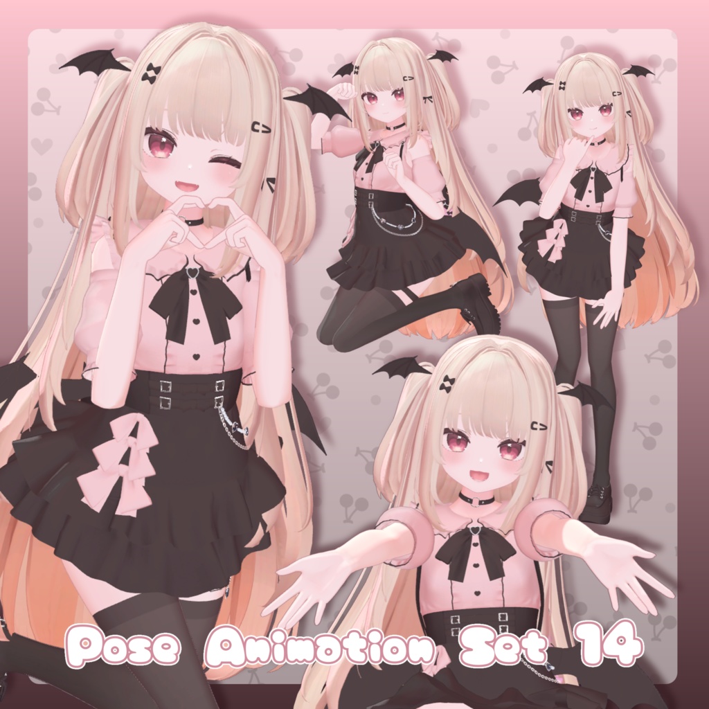 【無料有/＋Free sample】Pose Animation Set 14【50種】