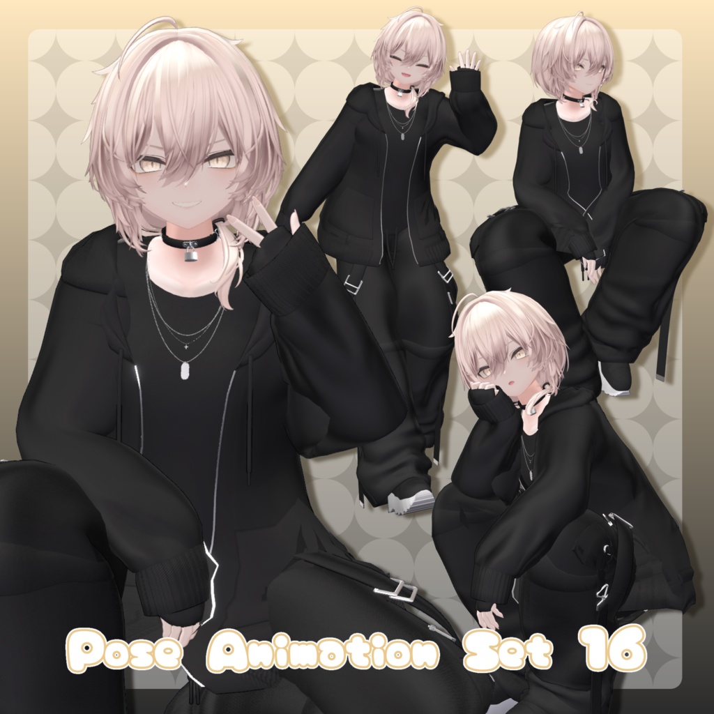 【無料有/+Free sample】Pose Animation Set 16【50種】