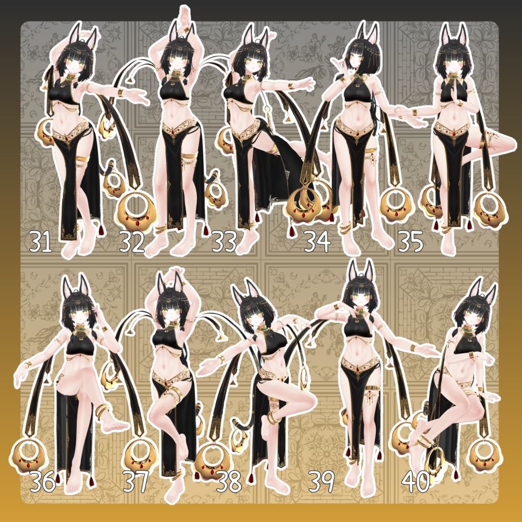 【無料有/+Free sample】Pose Animation Set 18【50種】