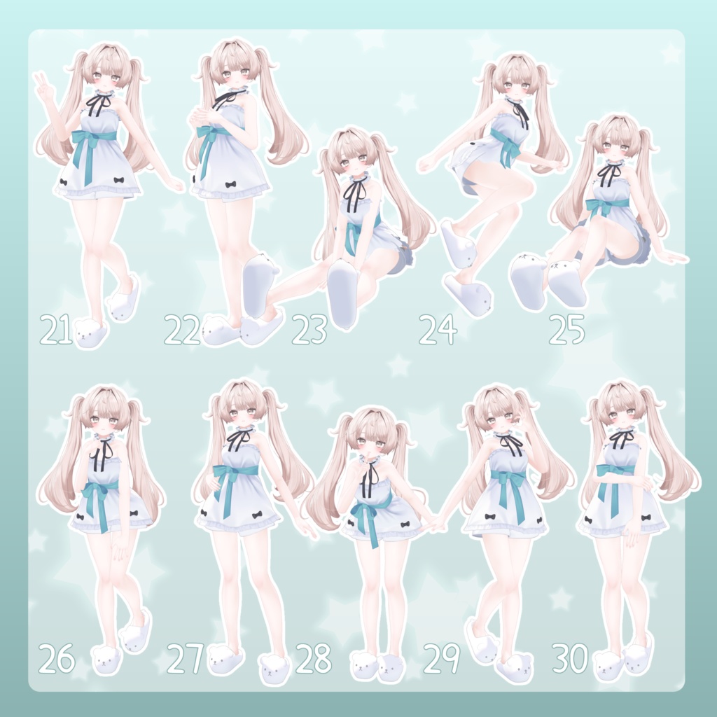 【無料有/+Free sample】Pose Animation Set 19【50種】