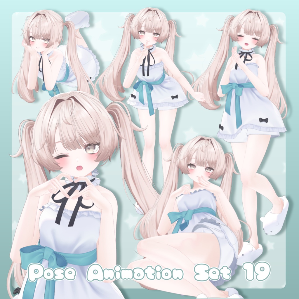 【無料有/+Free sample】Pose Animation Set 19【50種】