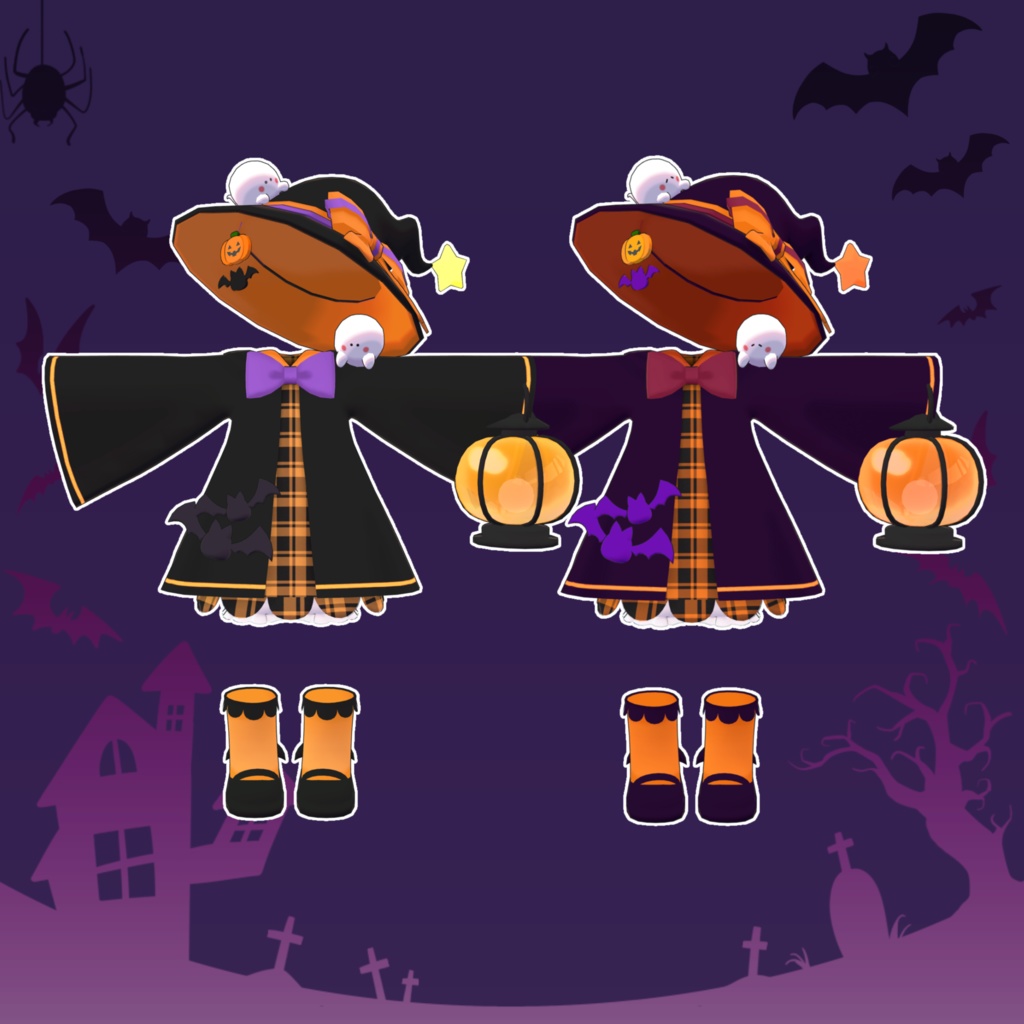 Pumpkin Night【5アバター対応】